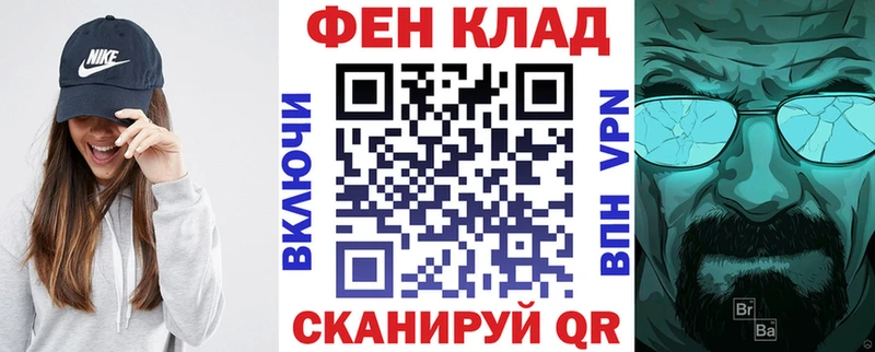 Amphetamine 97% Шуя
