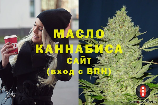 MESCALINE Балахна