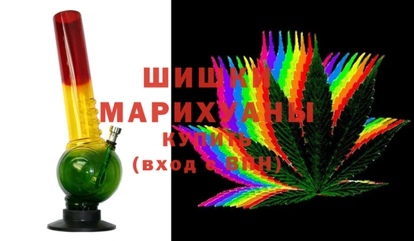 MESCALINE Балахна