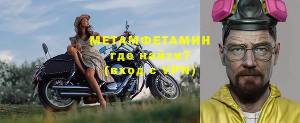 крисы Наволоки