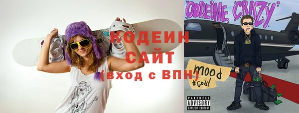 крисы Наволоки
