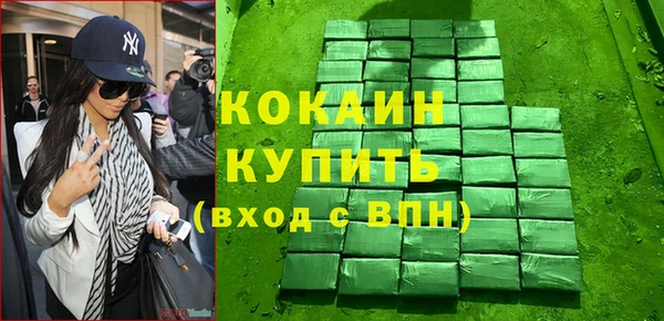 крисы Наволоки