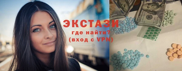 крисы Наволоки
