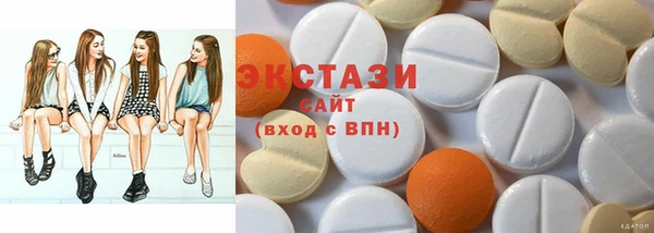 крисы Наволоки