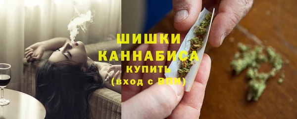 бутират Надым