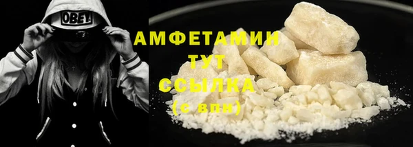 марки lsd Навашино