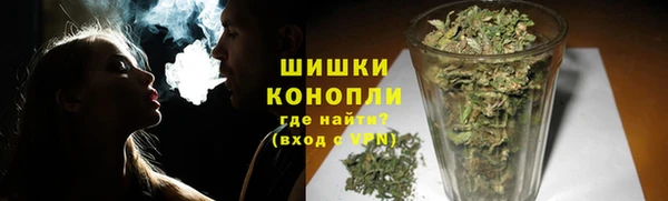 марки lsd Навашино