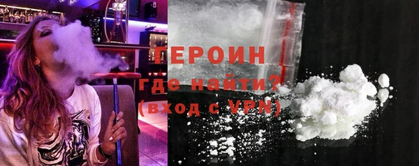 крисы Наволоки