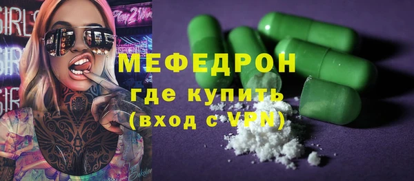 скорость Апатиты