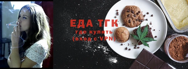 крисы Наволоки