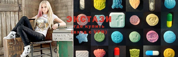 марки lsd Навашино