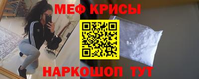 MDMA Premium VHQ Канаш