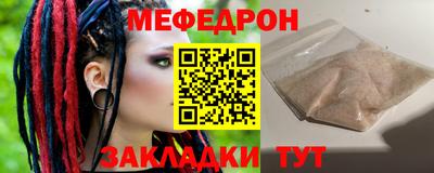 бутик Азнакаево