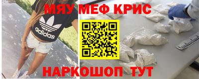 MDMA Premium VHQ Канаш