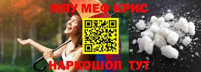 каннабис Кандалакша