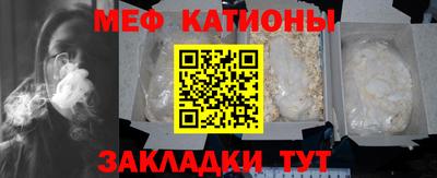 каннабис Кандалакша