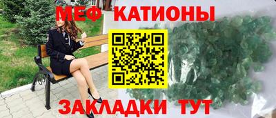 каннабис Кандалакша