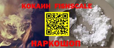 сатива Абинск