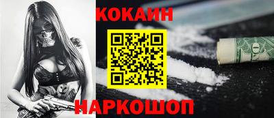 MDMA Premium VHQ Канаш