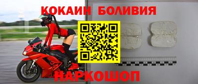 ALPHA-PVP Камышлов