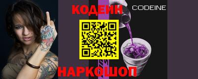 метамфетамин Азнакаево