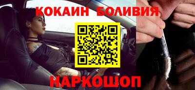 MDMA Premium VHQ Канаш