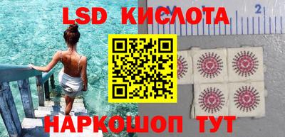 каннабис Кандалакша