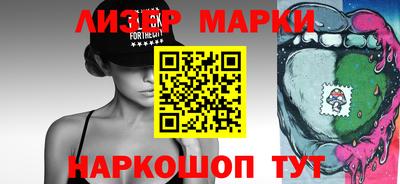 MDMA Premium VHQ Канаш