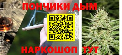 MDMA Premium VHQ Канаш
