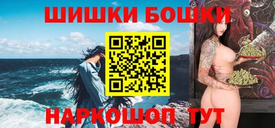 ALPHA-PVP Камышлов