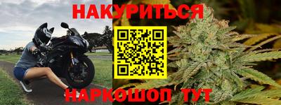 ALPHA-PVP Камышлов