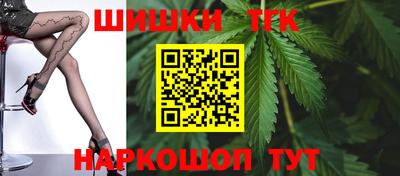 каннабис Кандалакша
