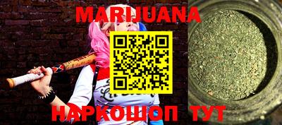 бутик Азнакаево