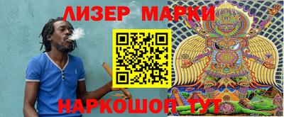 MDMA Premium VHQ Канаш