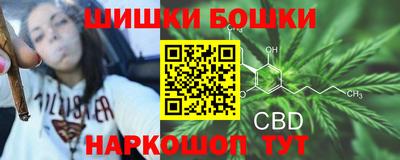 MDMA Premium VHQ Канаш