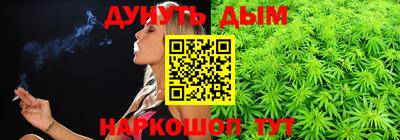 ALPHA-PVP Камышлов