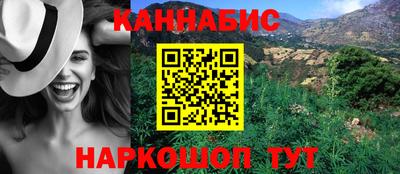 ALPHA-PVP Камышлов