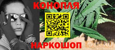 ALPHA-PVP Камышлов