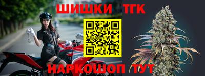 прущий лед Абакан