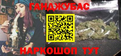 бутик Азнакаево