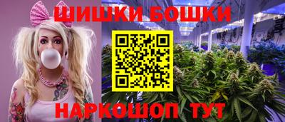 каннабис Кандалакша