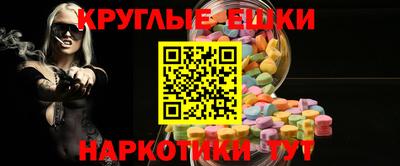 MDMA Premium VHQ Канаш