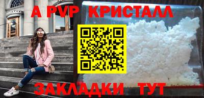 MDMA Premium VHQ Канаш
