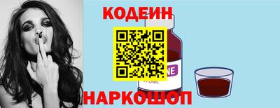 ALPHA-PVP Камышлов
