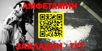 MDMA Premium VHQ Канаш
