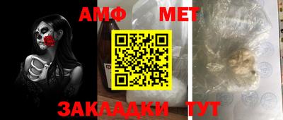каннабис Кандалакша