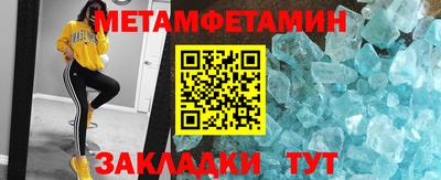 MDMA Premium VHQ Канаш