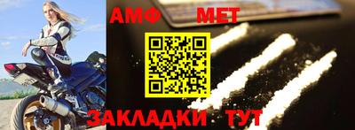 бутик Азнакаево