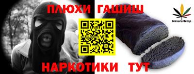MDMA Premium VHQ Канаш