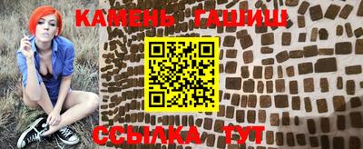 бутик Азнакаево